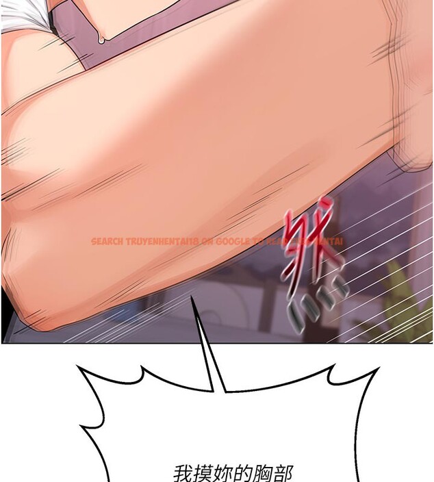 查看漫画熟女交換計畫 - 第38話-完全接受兒子的阿姨 - sayhentaiz.net中的3808942图片