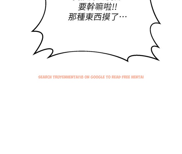 查看漫画熟女交換計畫 - 第38話-完全接受兒子的阿姨 - sayhentaiz.net中的3808943图片