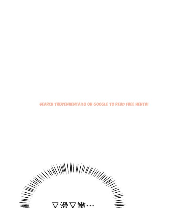 查看漫画熟女交換計畫 - 第38話-完全接受兒子的阿姨 - sayhentaiz.net中的3808951图片