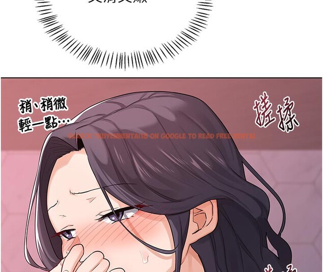 查看漫画熟女交換計畫 - 第38話-完全接受兒子的阿姨 - sayhentaiz.net中的3808952图片