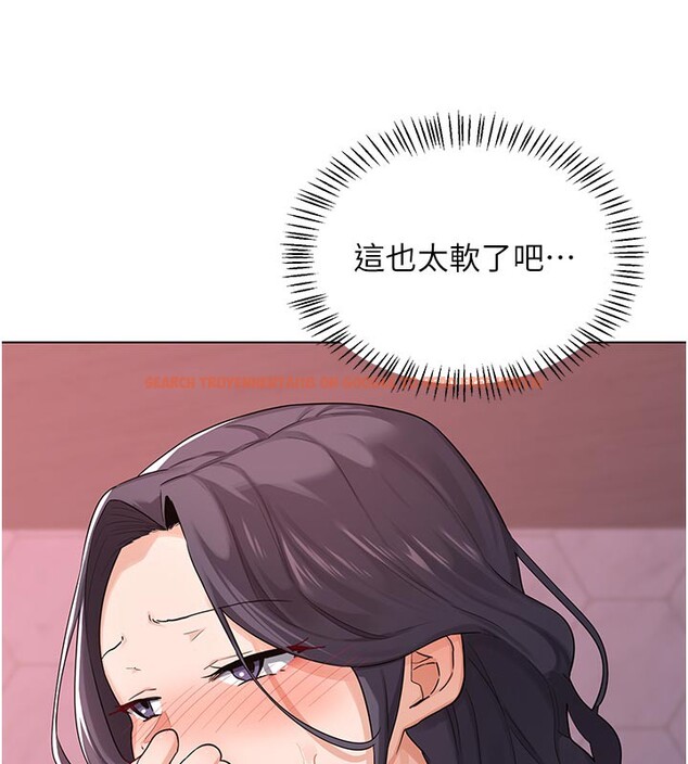 查看漫画熟女交換計畫 - 第38話-完全接受兒子的阿姨 - sayhentaiz.net中的3808954图片