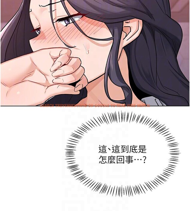 查看漫画熟女交換計畫 - 第38話-完全接受兒子的阿姨 - sayhentaiz.net中的3808958图片