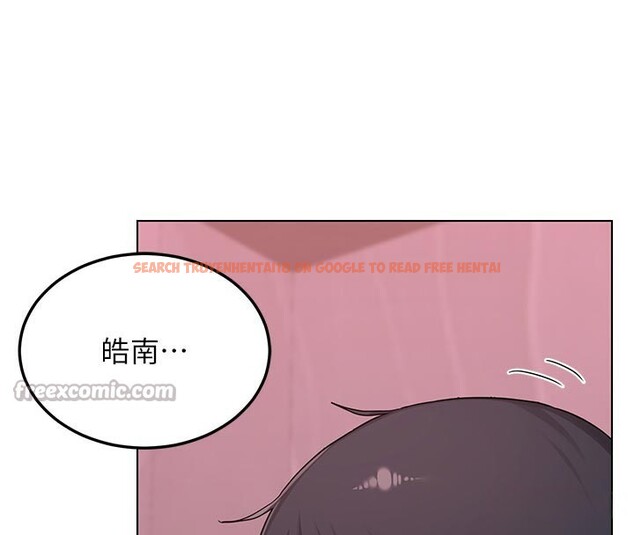 查看漫画熟女交換計畫 - 第38話-完全接受兒子的阿姨 - sayhentaiz.net中的3808967图片
