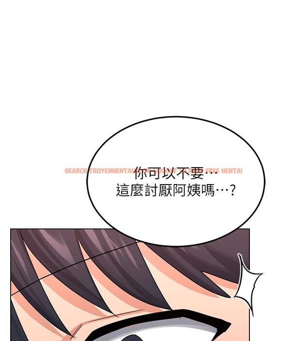 查看漫画熟女交換計畫 - 第38話-完全接受兒子的阿姨 - sayhentaiz.net中的3808969图片