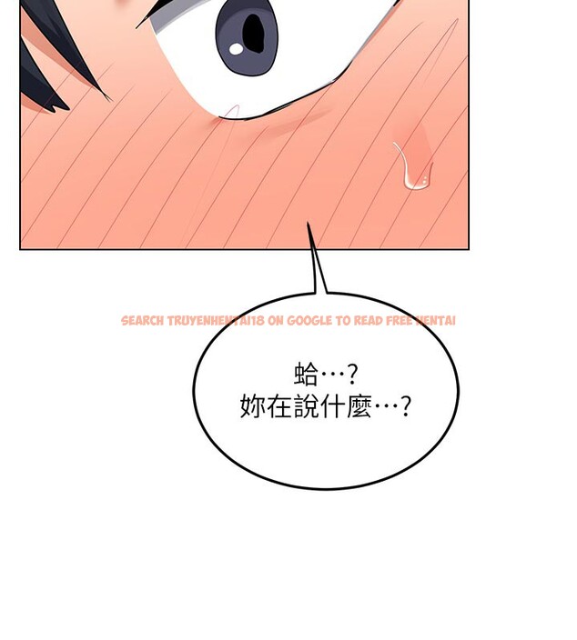 查看漫画熟女交換計畫 - 第38話-完全接受兒子的阿姨 - sayhentaiz.net中的3808970图片