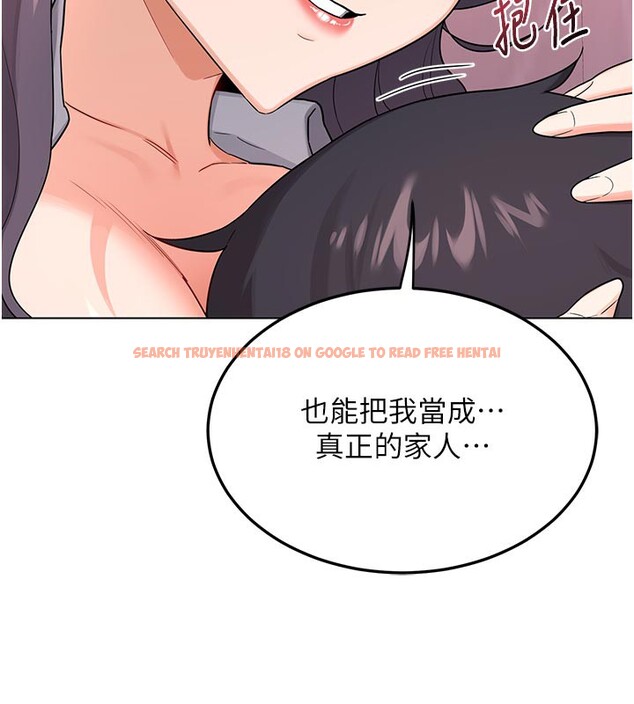 查看漫画熟女交換計畫 - 第38話-完全接受兒子的阿姨 - sayhentaiz.net中的3808977图片