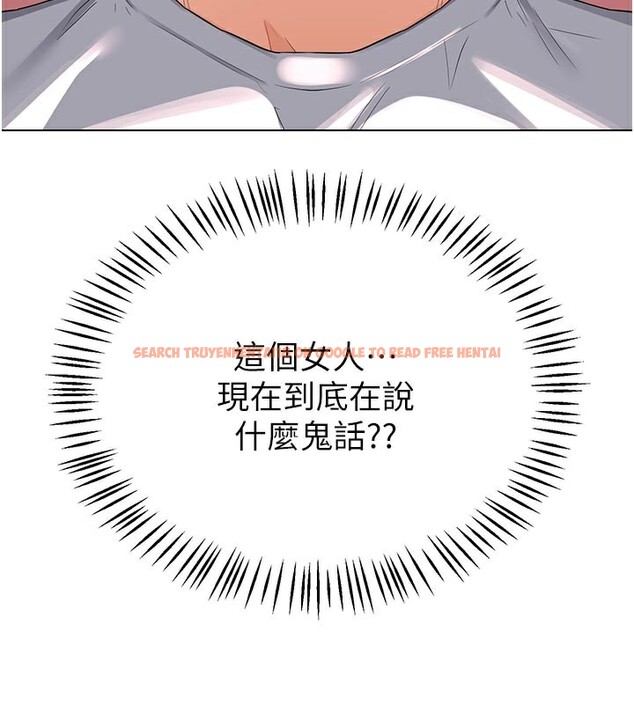 查看漫画熟女交換計畫 - 第38話-完全接受兒子的阿姨 - sayhentaiz.net中的3808980图片