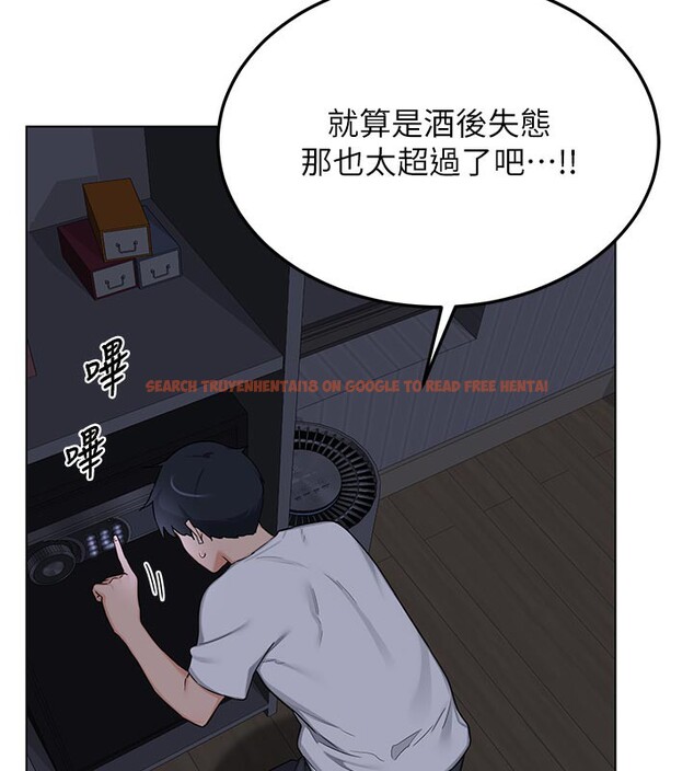 查看漫画熟女交換計畫 - 第38話-完全接受兒子的阿姨 - sayhentaiz.net中的3808986图片