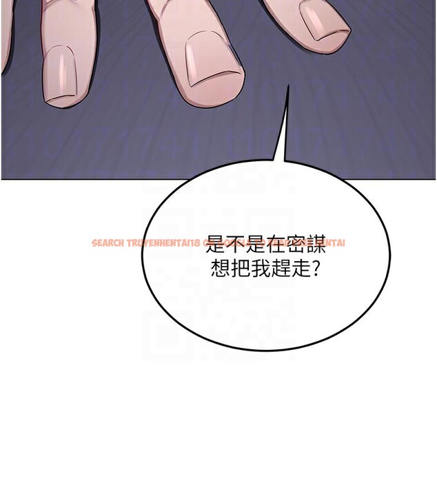 查看漫画熟女交換計畫 - 第38話-完全接受兒子的阿姨 - sayhentaiz.net中的3808990图片