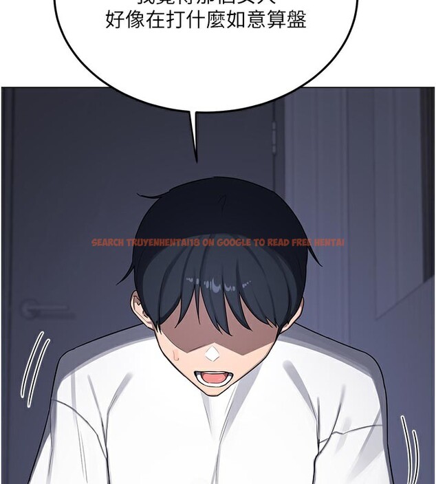 查看漫画熟女交換計畫 - 第38話-完全接受兒子的阿姨 - sayhentaiz.net中的3808994图片