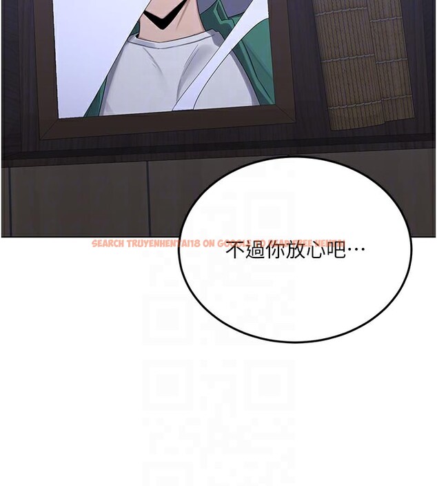 查看漫画熟女交換計畫 - 第38話-完全接受兒子的阿姨 - sayhentaiz.net中的3808997图片