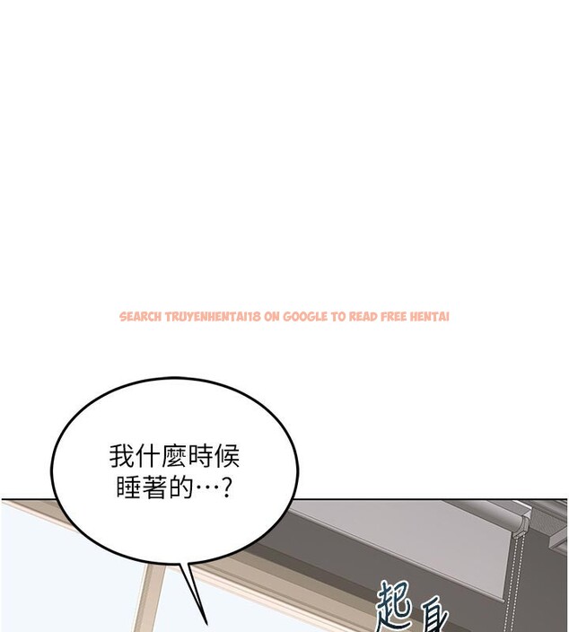 查看漫画熟女交換計畫 - 第38話-完全接受兒子的阿姨 - sayhentaiz.net中的3809010图片