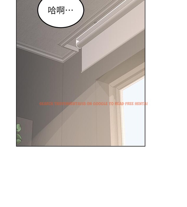 查看漫画熟女交換計畫 - 第38話-完全接受兒子的阿姨 - sayhentaiz.net中的3809016图片