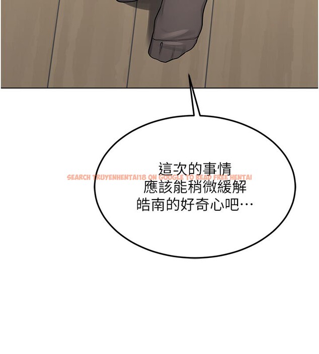 查看漫画熟女交換計畫 - 第38話-完全接受兒子的阿姨 - sayhentaiz.net中的3809024图片