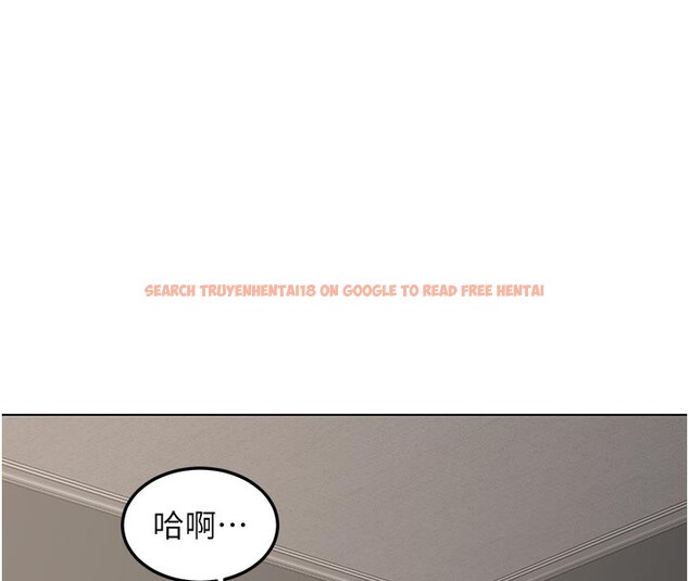 查看漫画熟女交換計畫 - 第38話-完全接受兒子的阿姨 - sayhentaiz.net中的3809025图片