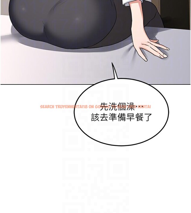 查看漫画熟女交換計畫 - 第38話-完全接受兒子的阿姨 - sayhentaiz.net中的3809027图片