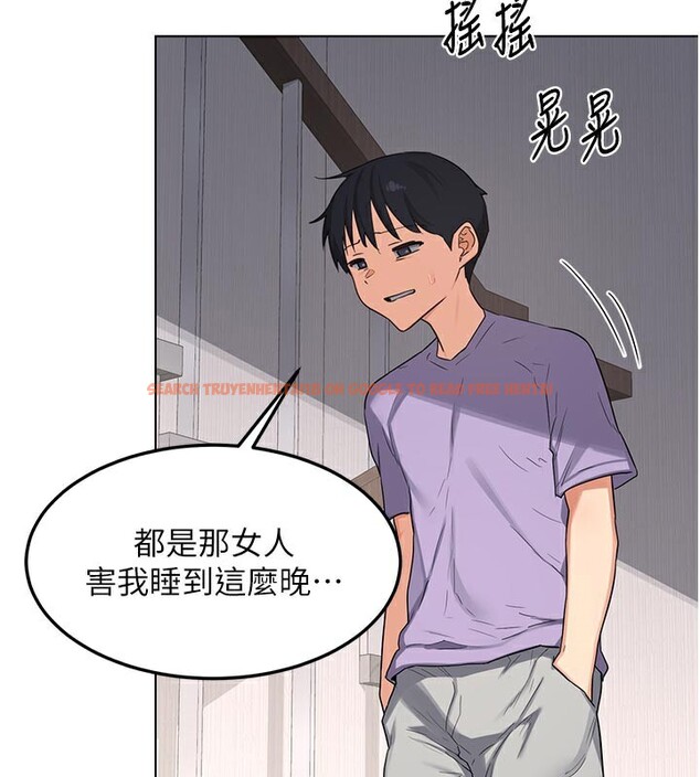 查看漫画熟女交換計畫 - 第38話-完全接受兒子的阿姨 - sayhentaiz.net中的3809031图片