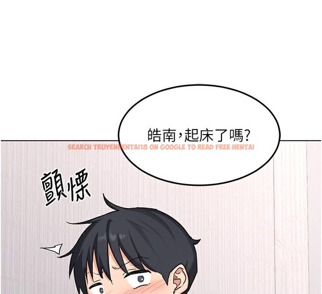 查看漫画熟女交換計畫 - 第38話-完全接受兒子的阿姨 - sayhentaiz.net中的3809033图片