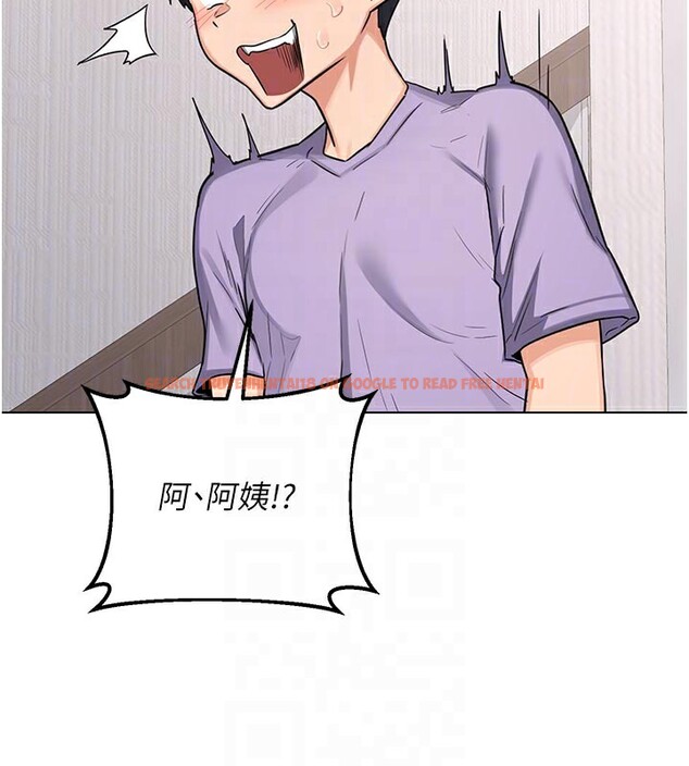 查看漫画熟女交換計畫 - 第38話-完全接受兒子的阿姨 - sayhentaiz.net中的3809034图片