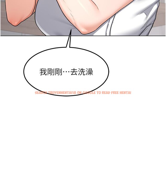 查看漫画熟女交換計畫 - 第38話-完全接受兒子的阿姨 - sayhentaiz.net中的3809041图片