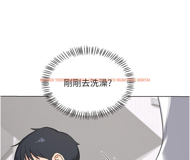 查看漫画熟女交換計畫 - 第38話-完全接受兒子的阿姨 - sayhentaiz.net中的3809042图片