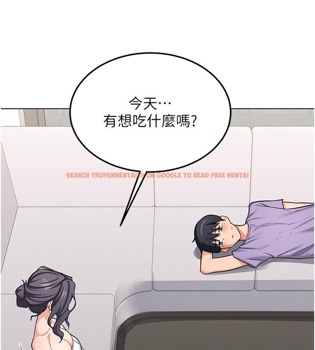 查看漫画熟女交換計畫 - 第38話-完全接受兒子的阿姨 - sayhentaiz.net中的3809058图片