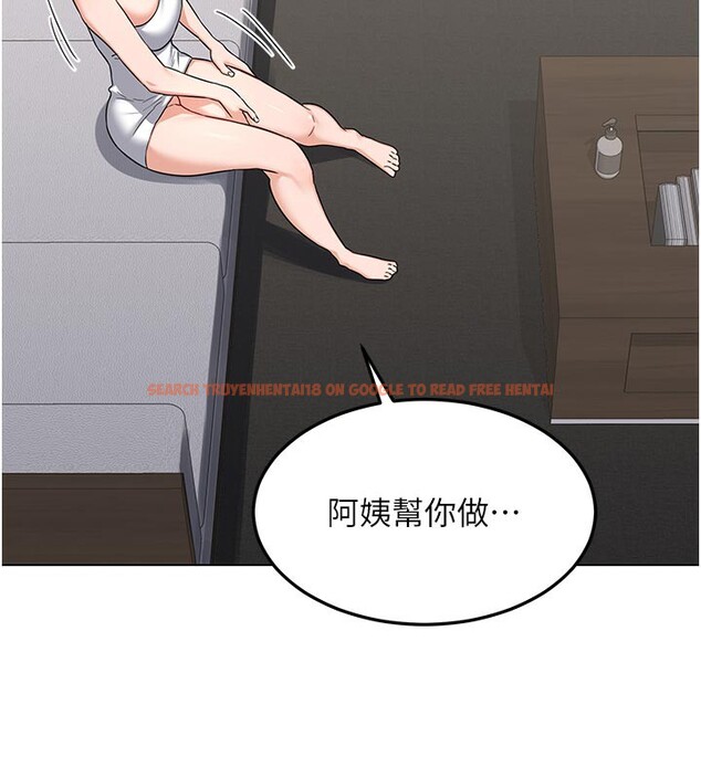 查看漫画熟女交換計畫 - 第38話-完全接受兒子的阿姨 - sayhentaiz.net中的3809059图片