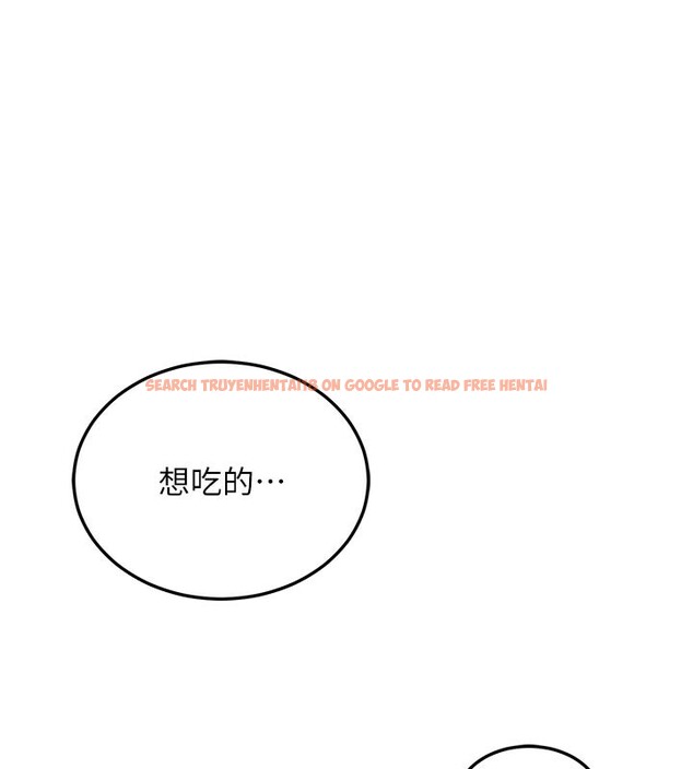 查看漫画熟女交換計畫 - 第38話-完全接受兒子的阿姨 - sayhentaiz.net中的3809060图片