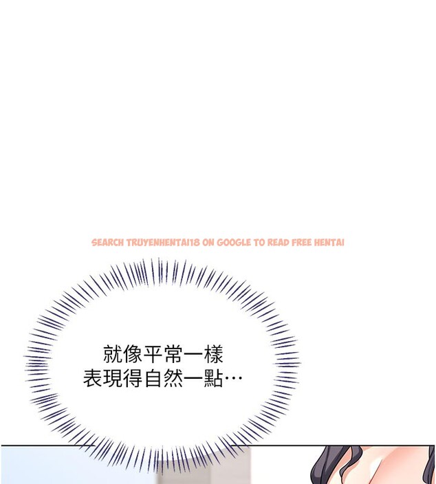 查看漫画熟女交換計畫 - 第38話-完全接受兒子的阿姨 - sayhentaiz.net中的3809063图片