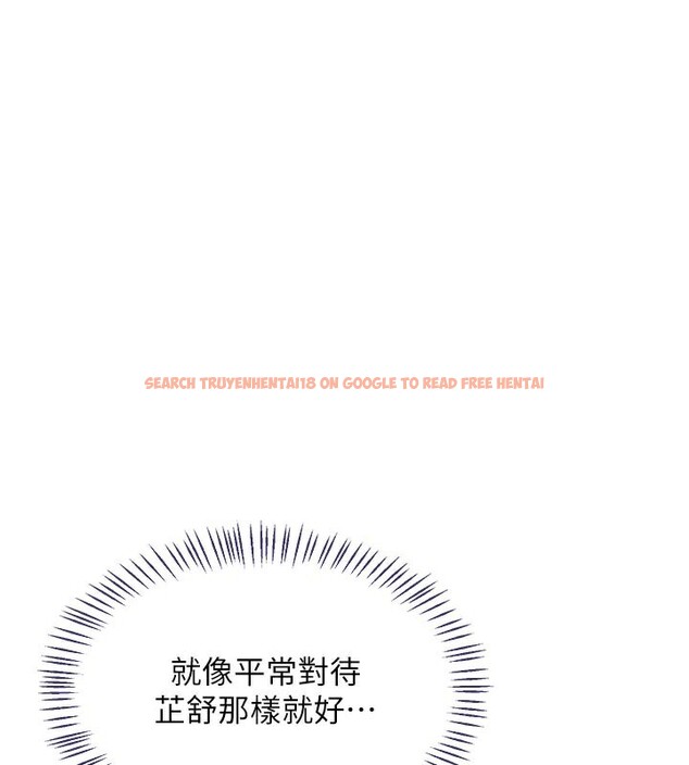 查看漫画熟女交換計畫 - 第38話-完全接受兒子的阿姨 - sayhentaiz.net中的3809066图片