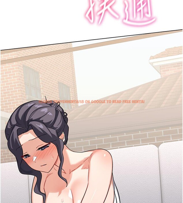 查看漫画熟女交換計畫 - 第38話-完全接受兒子的阿姨 - sayhentaiz.net中的3809075图片