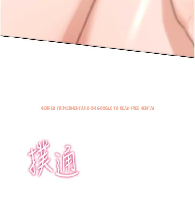 查看漫画熟女交換計畫 - 第39話-家人間接吻很正常吧? - sayhentaiz.net中的3831226图片