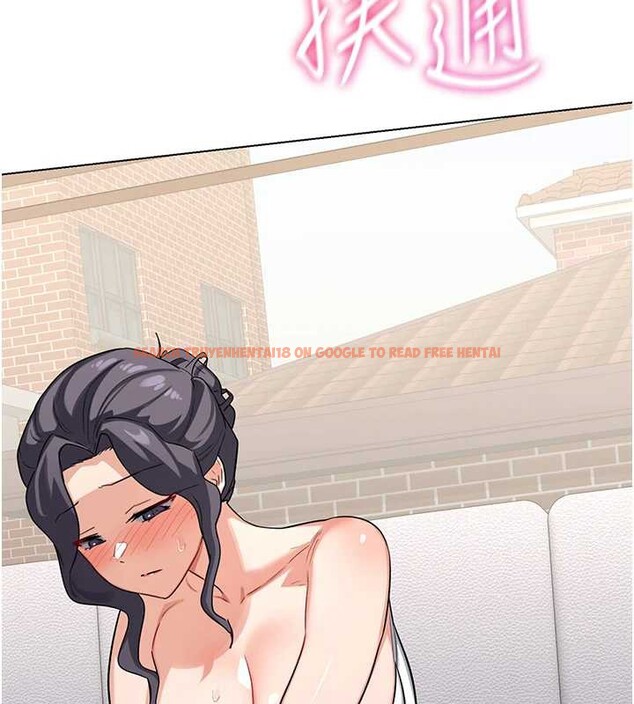 查看漫画熟女交換計畫 - 第39話-家人間接吻很正常吧? - sayhentaiz.net中的3831229图片