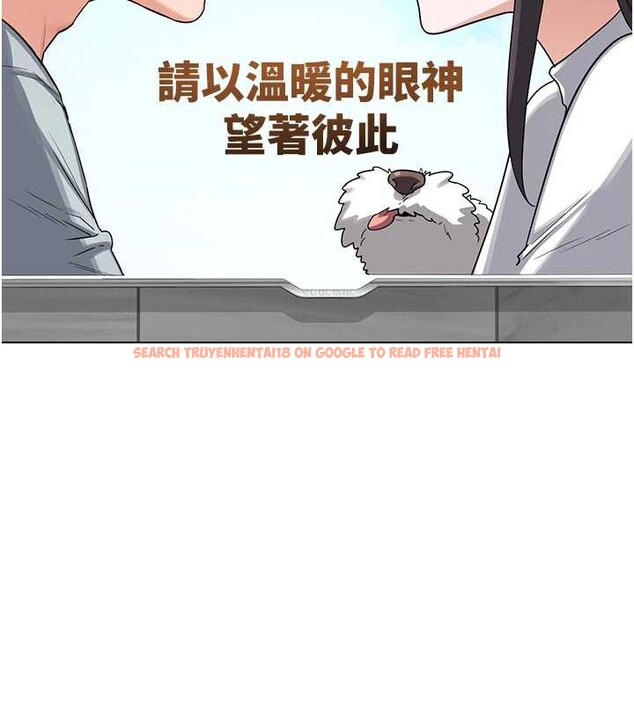查看漫画熟女交換計畫 - 第39話-家人間接吻很正常吧? - sayhentaiz.net中的3831241图片