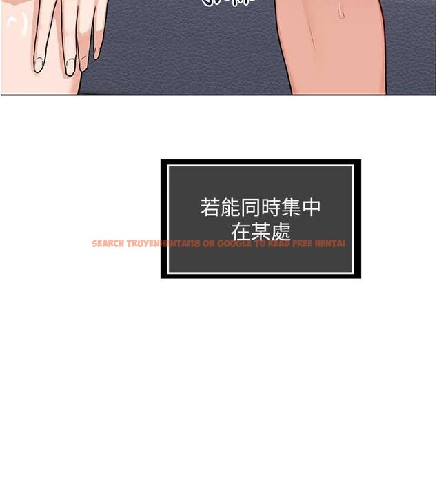 查看漫画熟女交換計畫 - 第39話-家人間接吻很正常吧? - sayhentaiz.net中的3831245图片