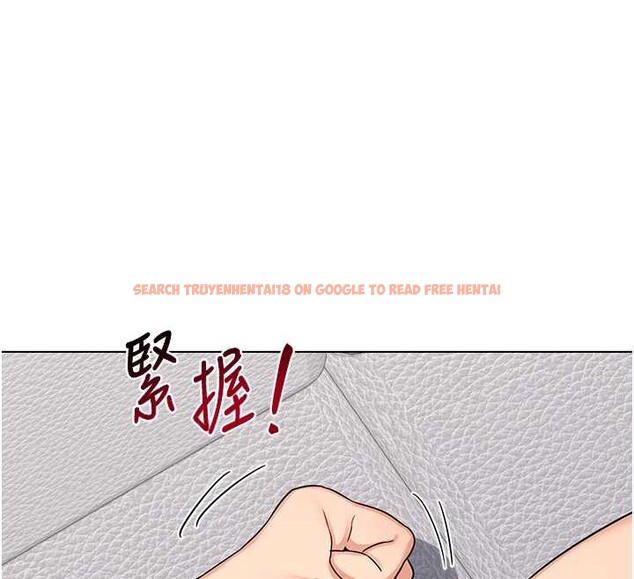 查看漫画熟女交換計畫 - 第39話-家人間接吻很正常吧? - sayhentaiz.net中的3831246图片
