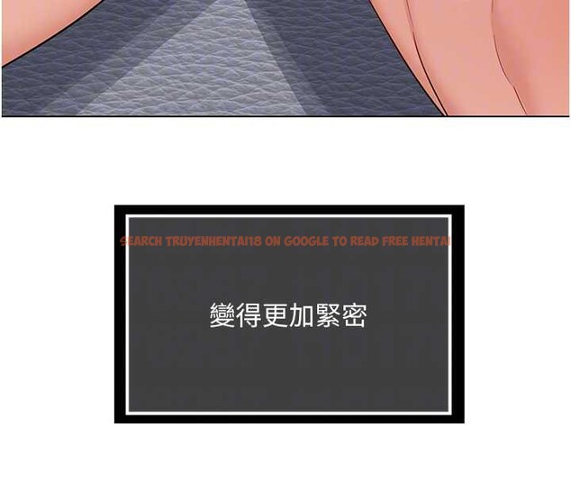 查看漫画熟女交換計畫 - 第39話-家人間接吻很正常吧? - sayhentaiz.net中的3831250图片