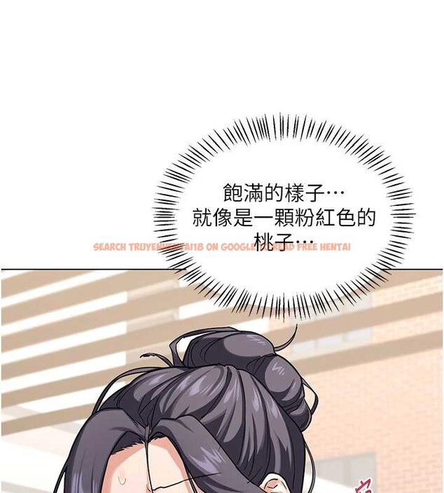 查看漫画熟女交換計畫 - 第39話-家人間接吻很正常吧? - sayhentaiz.net中的3831254图片