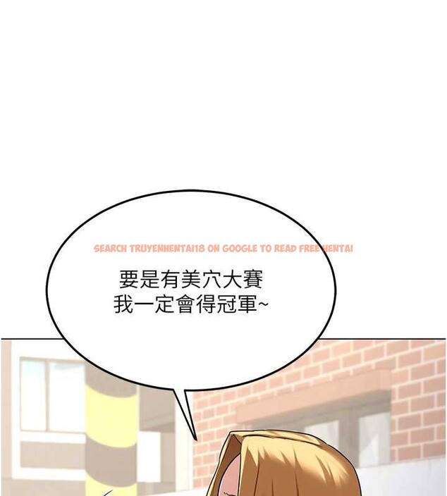 查看漫画熟女交換計畫 - 第39話-家人間接吻很正常吧? - sayhentaiz.net中的3831256图片