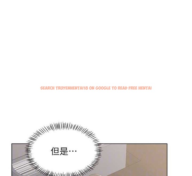 查看漫画熟女交換計畫 - 第39話-家人間接吻很正常吧? - sayhentaiz.net中的3831263图片