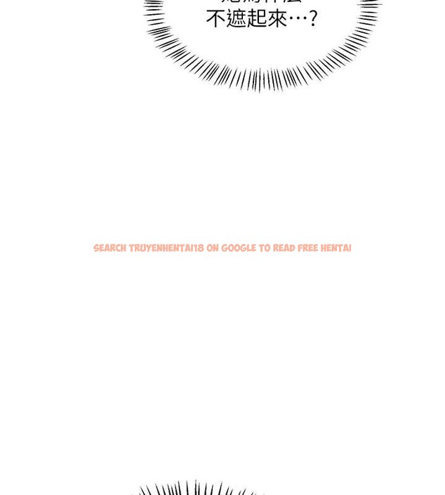 查看漫画熟女交換計畫 - 第39話-家人間接吻很正常吧? - sayhentaiz.net中的3831265图片