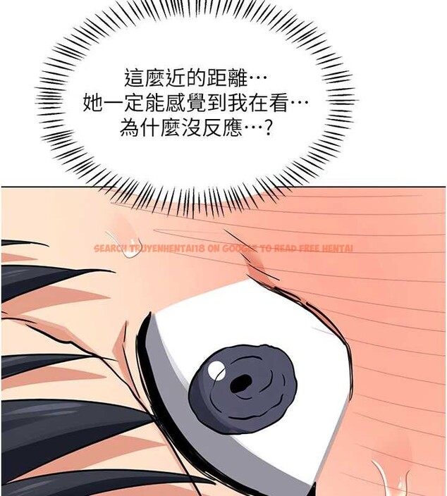 查看漫画熟女交換計畫 - 第39話-家人間接吻很正常吧? - sayhentaiz.net中的3831266图片