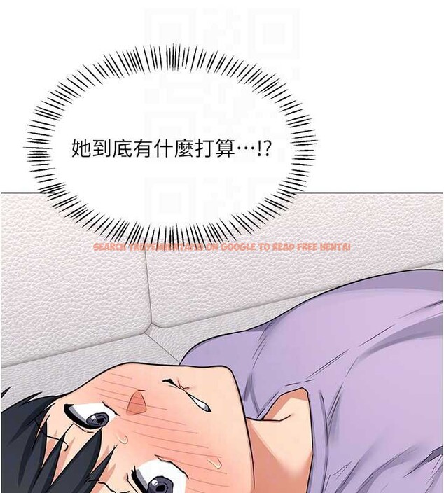 查看漫画熟女交換計畫 - 第39話-家人間接吻很正常吧? - sayhentaiz.net中的3831273图片