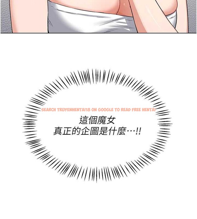 查看漫画熟女交換計畫 - 第39話-家人間接吻很正常吧? - sayhentaiz.net中的3831277图片