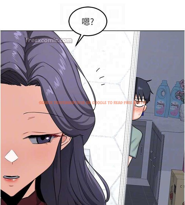 查看漫画熟女交換計畫 - 第39話-家人間接吻很正常吧? - sayhentaiz.net中的3831286图片