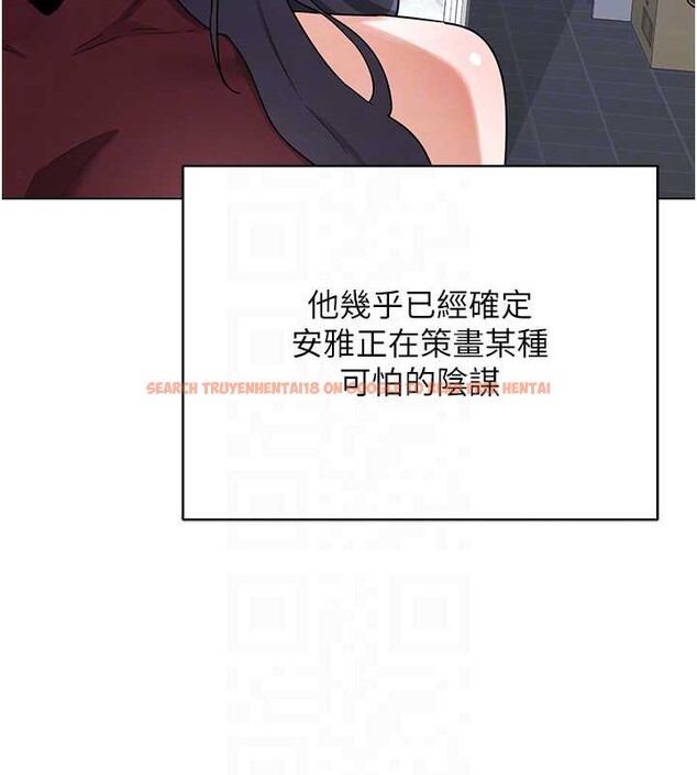 查看漫画熟女交換計畫 - 第39話-家人間接吻很正常吧? - sayhentaiz.net中的3831287图片