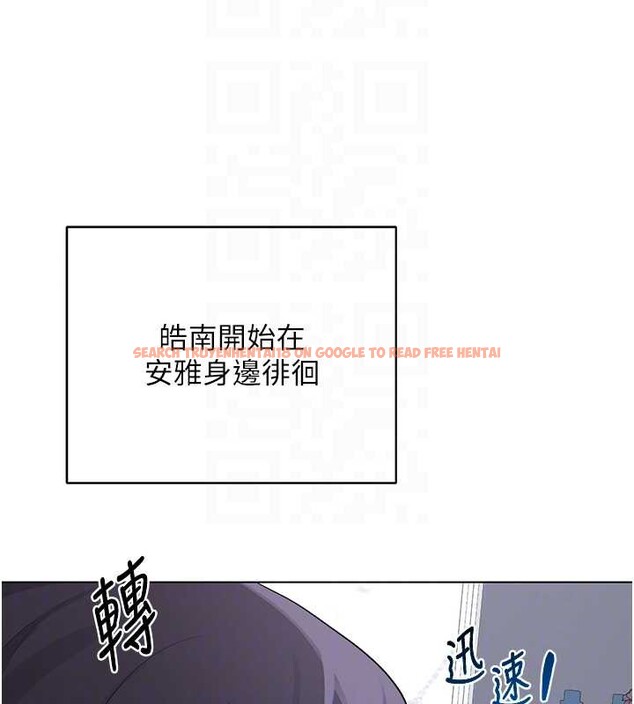 查看漫画熟女交換計畫 - 第39話-家人間接吻很正常吧? - sayhentaiz.net中的3831288图片