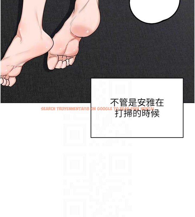 查看漫画熟女交換計畫 - 第39話-家人間接吻很正常吧? - sayhentaiz.net中的3831294图片