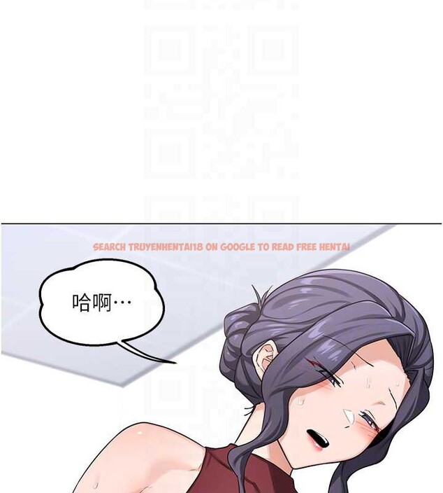 查看漫画熟女交換計畫 - 第39話-家人間接吻很正常吧? - sayhentaiz.net中的3831295图片