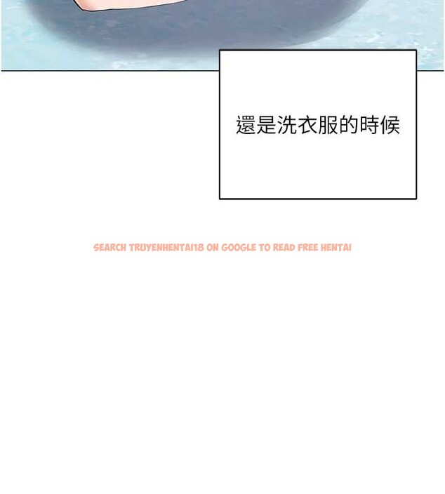 查看漫画熟女交換計畫 - 第39話-家人間接吻很正常吧? - sayhentaiz.net中的3831298图片